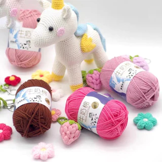 ไหมพรมคอตตอนนม น้ำหนัก50กรัม 93สี ไหมพรม 5ply milk cotton yarn เนื้อนุ่ม พร้อมส่งจากไทย