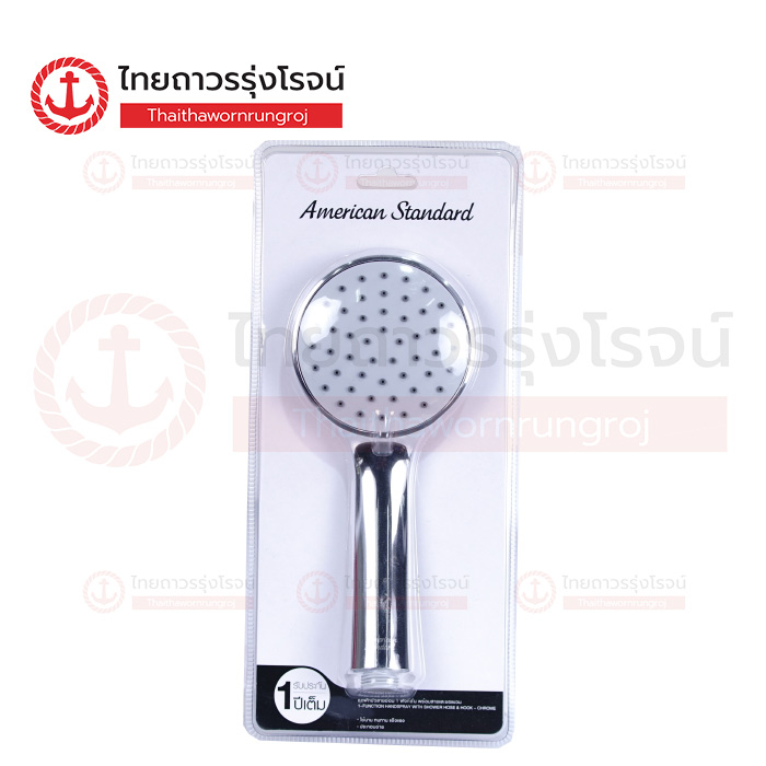 AMERICAN STANDARD ฝักบัวปรับระดับ  พร้อมสายและขอแขวน รุ่น F46103-CHADYHS |ชิ้น| TTR Store