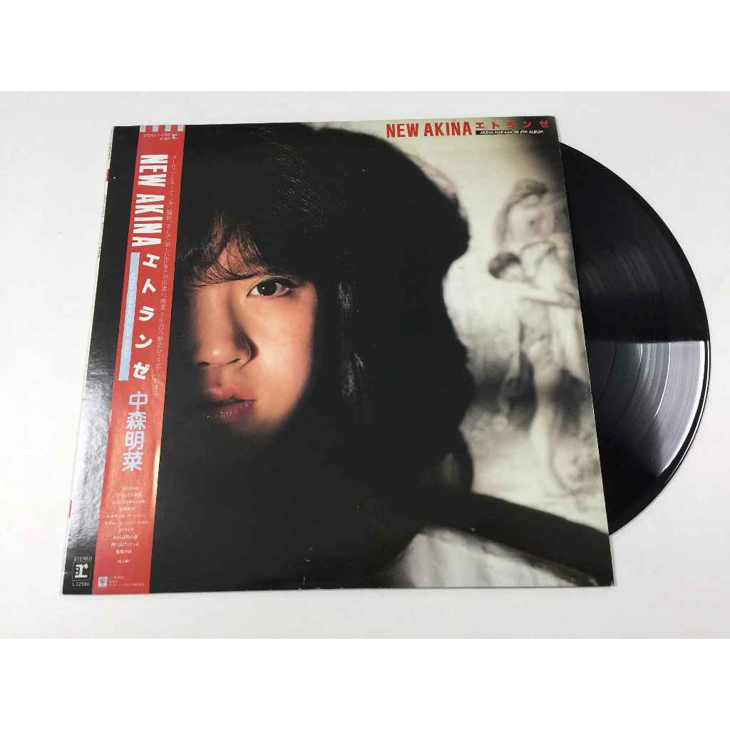 中森明菜 Akina Nakamori – New Akina Etranger ขนาด 12 นิ้ว LP B3-231