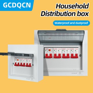 ตู้คอนซูมเมอร์ ตู้ไฟเบรกเกอร์  6 ช่อง ตู้ไฟคอนซูมเมอร์ ตู้ไฟ…