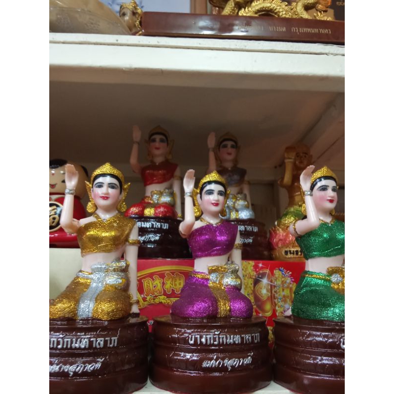 นางกวักมหาลาภ แบบใส่ถ่านสูง7นิ้ว