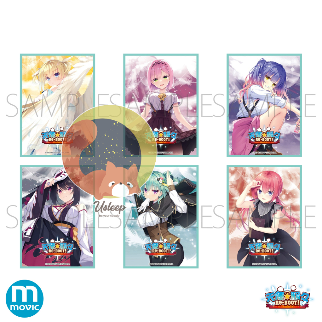 Chara Sleeve Collection Matte Series Uzaki-chan wa Asobitai! Double : Hana Uzaki, Ami Asai, Tsuki Uz