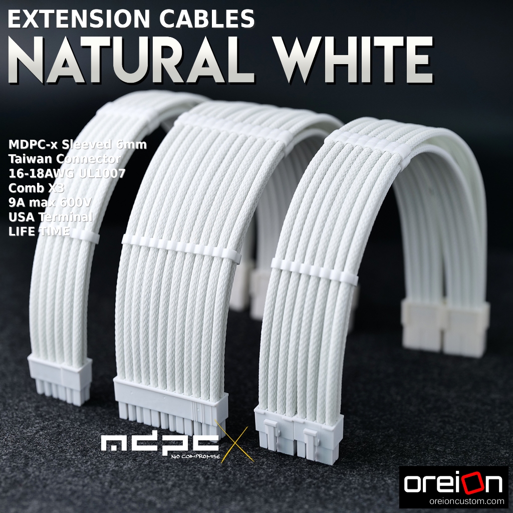 สายถักแต่งคอม สีขาวล้วน ขาวธรรมชาติ Extensions Sleeved PC Cable [ขาว-หัวขาว][MDPC-X]
