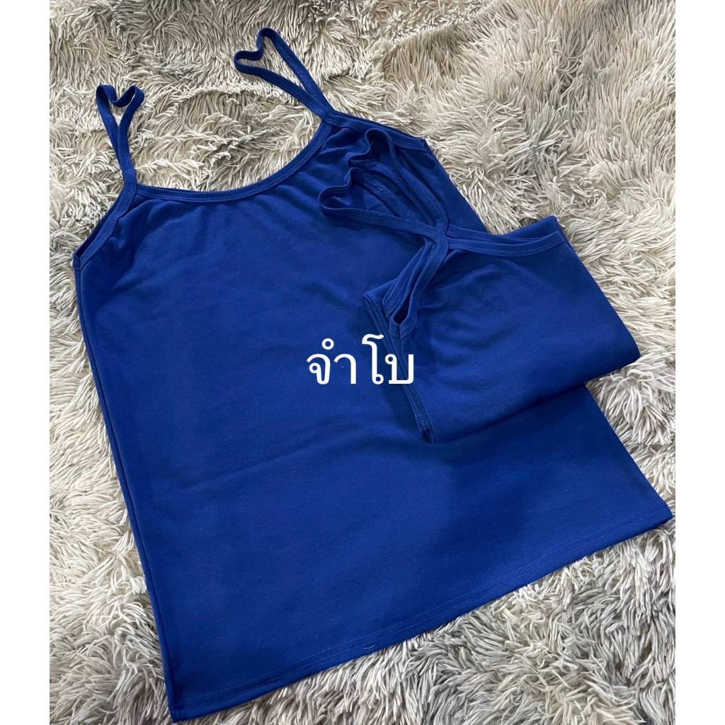 เสื้อสายเดี่ยวจัมโบ้XXL-XXXL เต็มตัว (ผ้าคอตตอน) เนื้อผ้านุ่มนิ่ม ยืดได้เยอะมากๆ คนตัวใหญ่หาไซด์ยากค้องจัด - รูปที่ 4