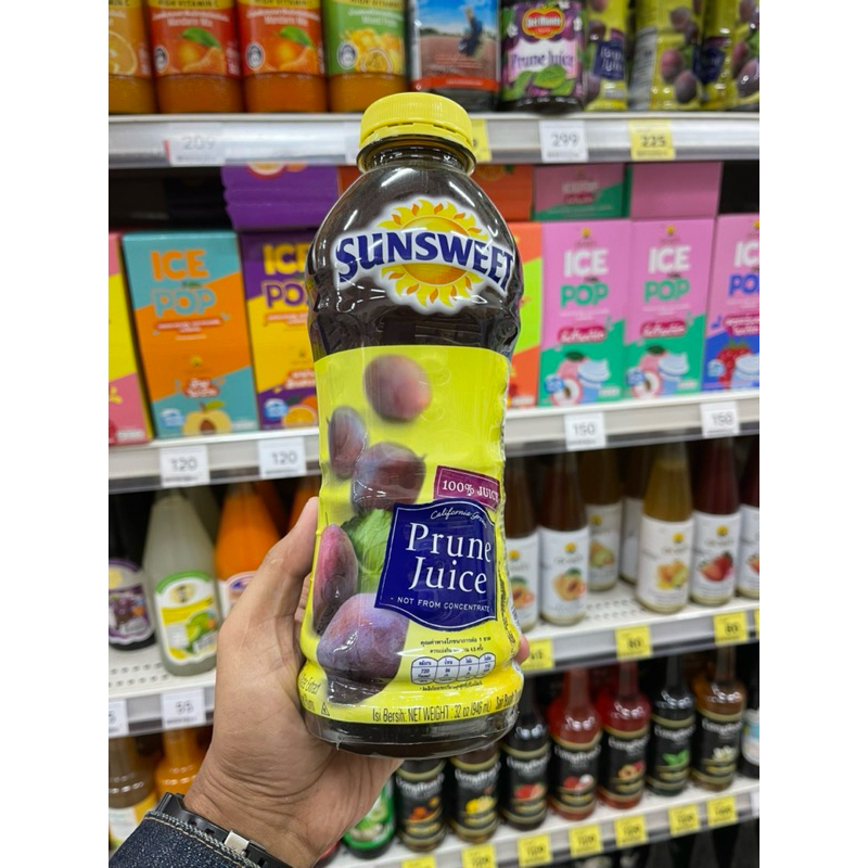 📌น้ำลูกพรุน📌Sunsweet Prune Juice ขนาด 946 กรัม ช่วยในการขับถ่ายได้ดีสุดๆ(แนะนำ)