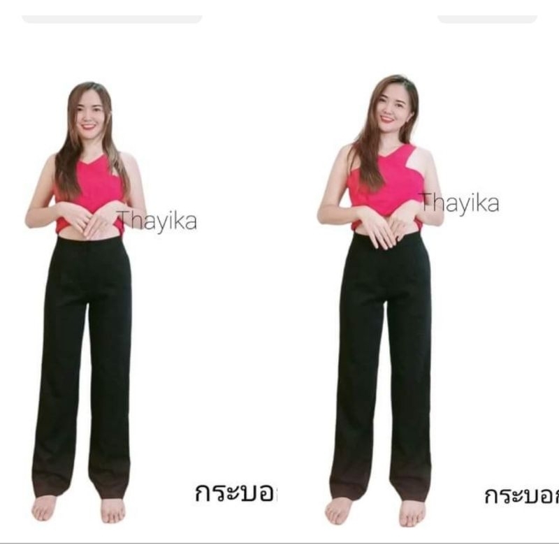 กางเกงทำงานกระบอกเล็กขาตรงซิปหน้าตะขอหน้าผ้าฮานาโกะเนื้อดีมีไซสใหญ่สาวอวบ เอวตั้งแต่ 24-44"เอวสูง ไม่เอาเอวสูงแจ้งในแชท