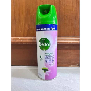 เดทตอล สเปรย์ฆ่าเชื้อโรค สำหรับพื้นผิว ขนาด 450ml