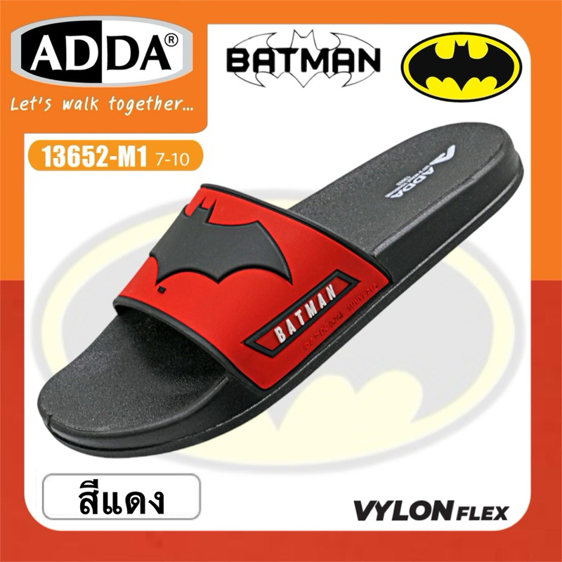 ADDA Vylon Flex รองเท้าแตะแบบสวม รุ่น 13652-M1