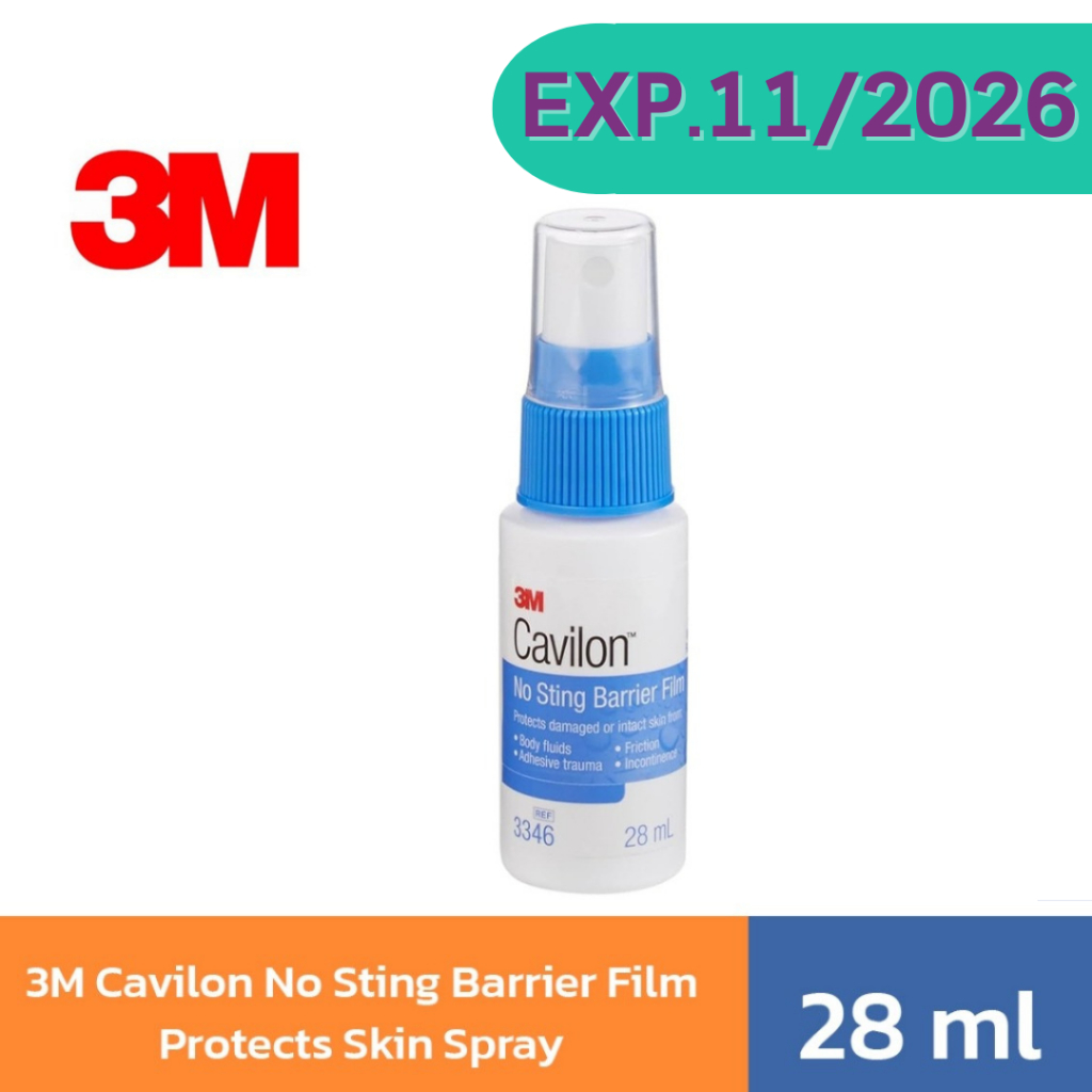 3M Cavilon No Sting Barrier Film Protects Skin Spray คาวิลอน ฟิล์มเคลือบบนผิวหนัง 28 ml