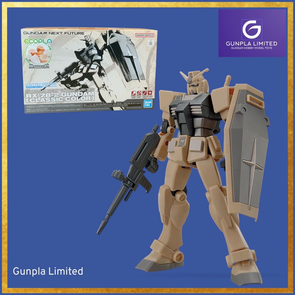 RX-78-2 GUNDAM (CLASSIC COLOR)