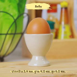 ceramic egg cup ถ้วยวางไข่เซรามิค