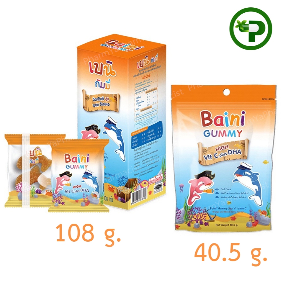 Baini GUMMY High Vit C Plus DHA เบนิ กัมมี่ เยลลี่ วิตามินซี ผสม ดีเอชเอ กลิ่นส้ม+มิกซ์เบอร์รี่