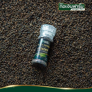 พริกไทยดำ ตรา กอเงินฟาร์ม Black Pepper Gorngern Farm Brand หัวบด ใช้งานง่าย ขนาด 45 กรัม
