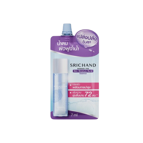 (1ซอง) Srichand Skin Moisture Burst Essence 7ml