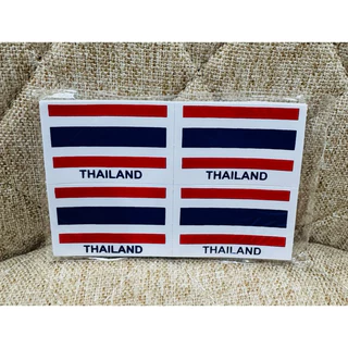 สติกเกอร์ ธงชาติไทย ใหญ่/[เล็ก 1 ได้ 4] ธงไทย ธงชาติไทย ชาติไทย ไทย ประเทศไทย sticker thailand thai สติ๊กเกอร์ ธงชาติ US