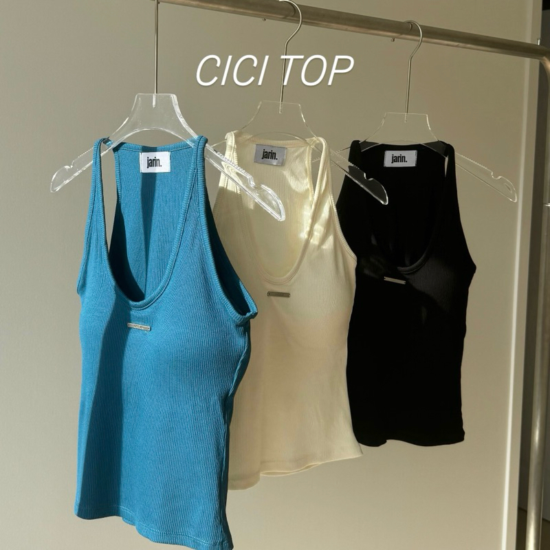 JARIN | CICI TOP เสื้อกล้ามมีฟองน้ำในตัว
