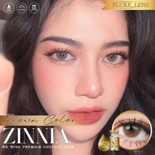 คอนแทคเลนส์ Hydrogel ค่าอมน้ำ60%💦 Zinnia (ขนาดโต) We wink เก…