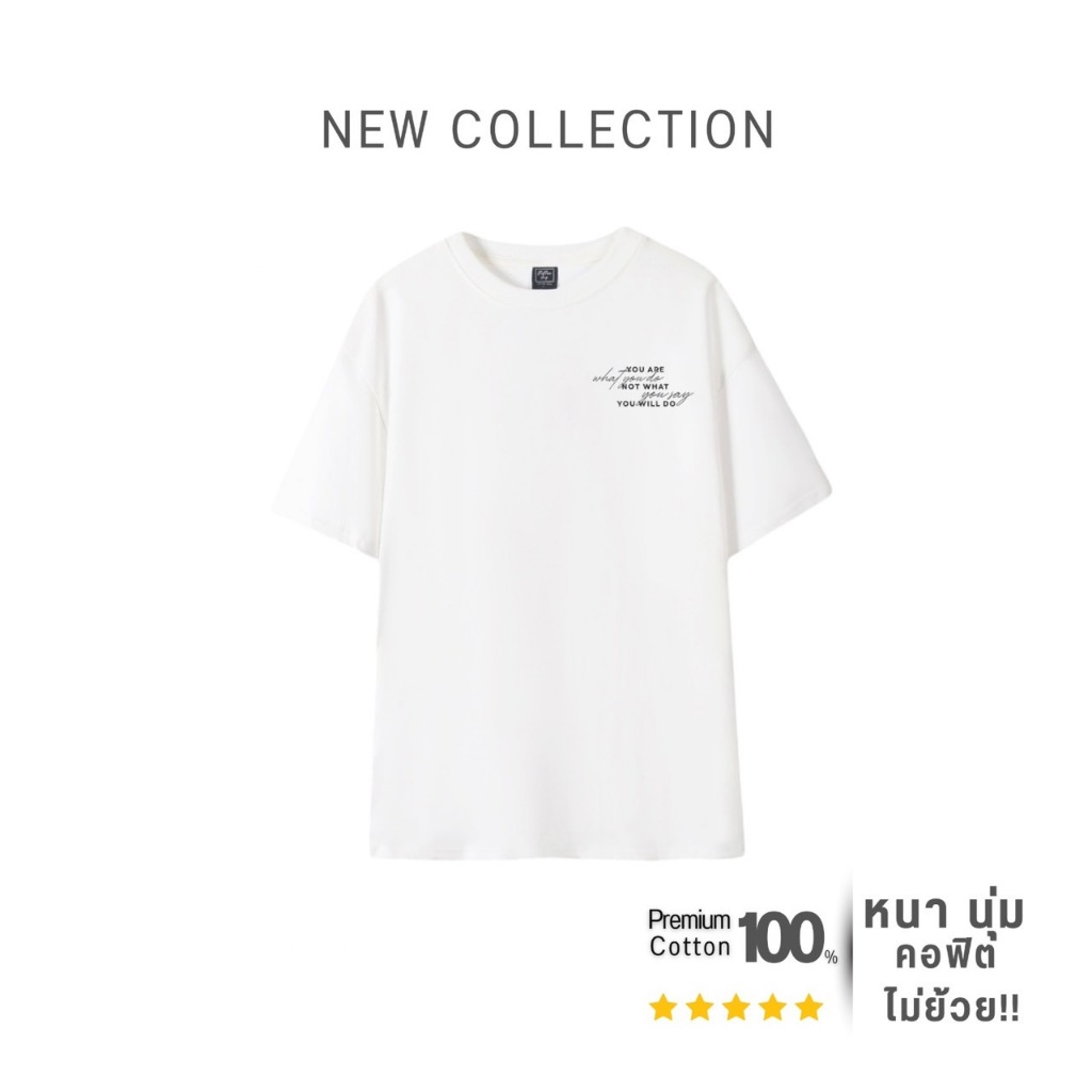 MEMEE~เสื้อยืดCOTTON USA ผ้าหนานิ่มS-3XL (What you do อกซ้าย)