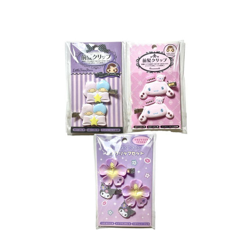 (พร้องส่ง)!RARE!🌺 กิ๊บ sanrio hairclip แท้100% ✦little twins star cinnamonroll ซากุระ kuromi ชบา