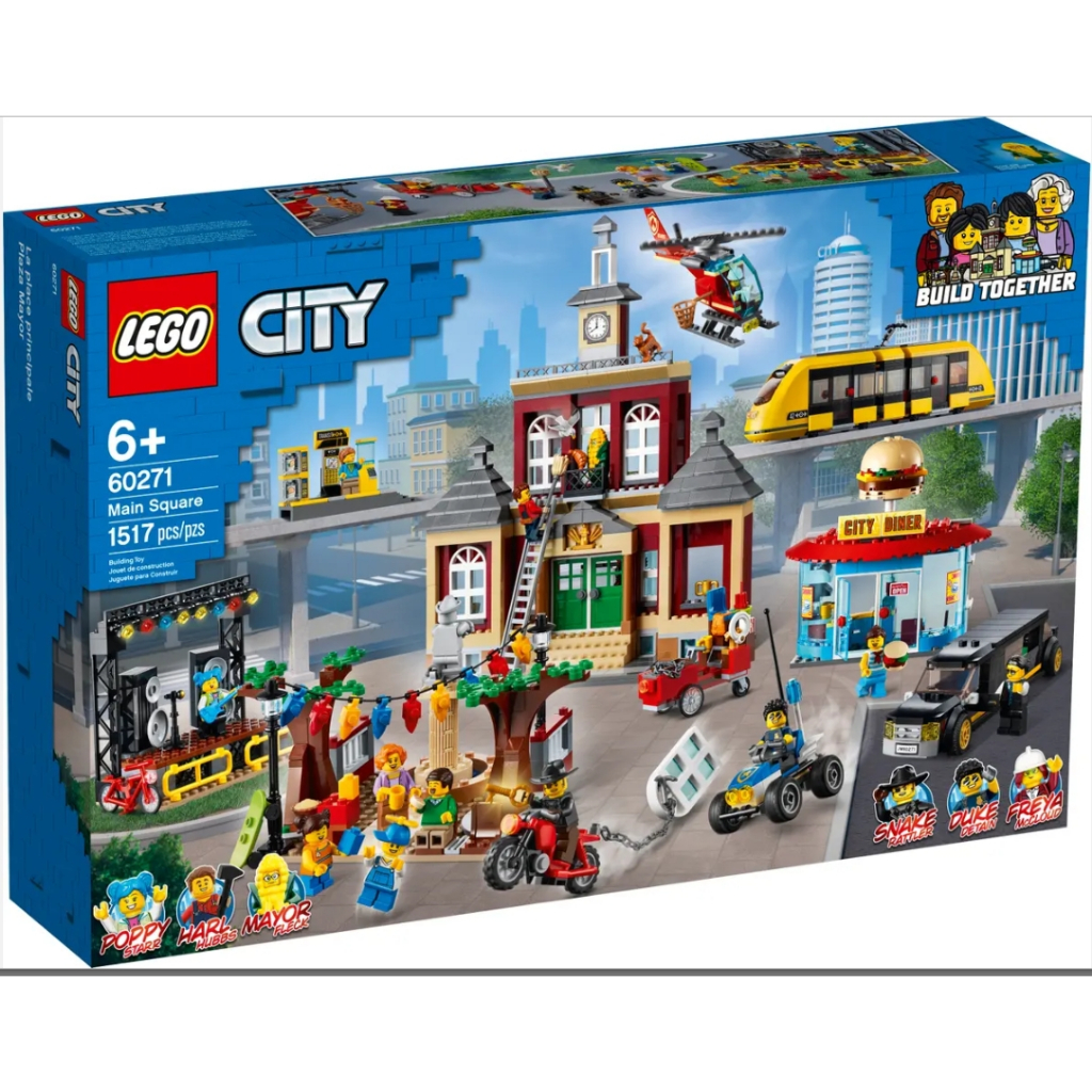 Lego 60271 Main Square New in box