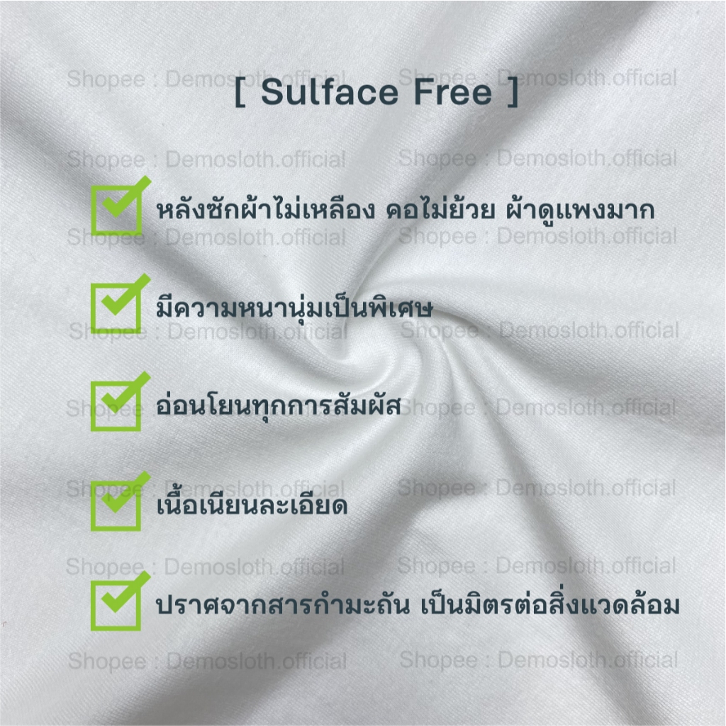 BOXY FIT วัยรุ่นเมกา ซักแล้วไม่เหลือง ผ้าไม่เก่า นุ่มมาก ไม่ใช่งานตลาดล่าง เสื้อเสื้อ Cropped ผู้ชาย ootd ราคา ถูกที่สุด ดีลบีเคเค แกลเลอรีภาพที่ 4
