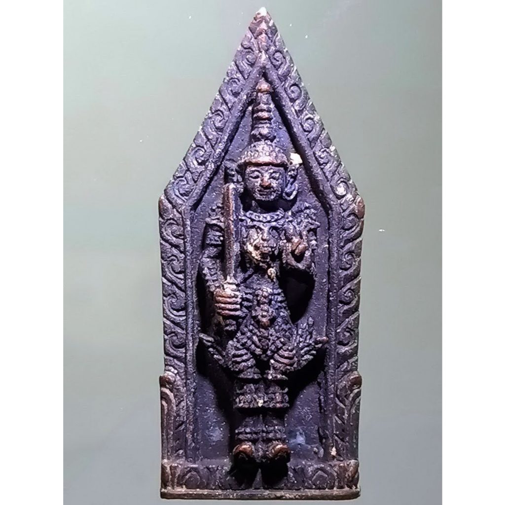 Antig Sun 1206  เหรียญหล่อพระสยามเทวาธิราช เนื้อนวโลหะ มูลนิธิกัลยาณวิสุทธิ์ สร้างเพื่ออนุสรณ์ 200 ป