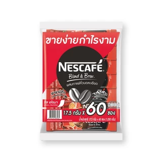 เนสกาแฟเบลนด์ แอนด์ บรู เอสเปรสกูล 3 in 1 แบบแพ็ค 60ชิ้น ทานชงแบบเย็นหรือแบบร้อนก็ได้ตามใจชอบ ของแท้