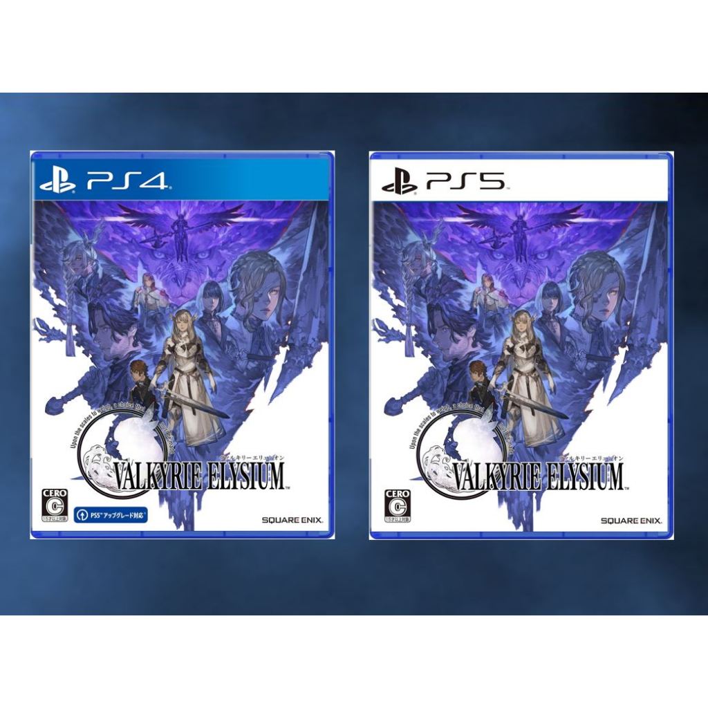 แผ่นเกม Ps4 & Ps5 Valkyrie Elysium | แท้มือ1 | Zone2 ญี่ปุ่น (เปลี่ยนภาษา Engได้) | Playstation