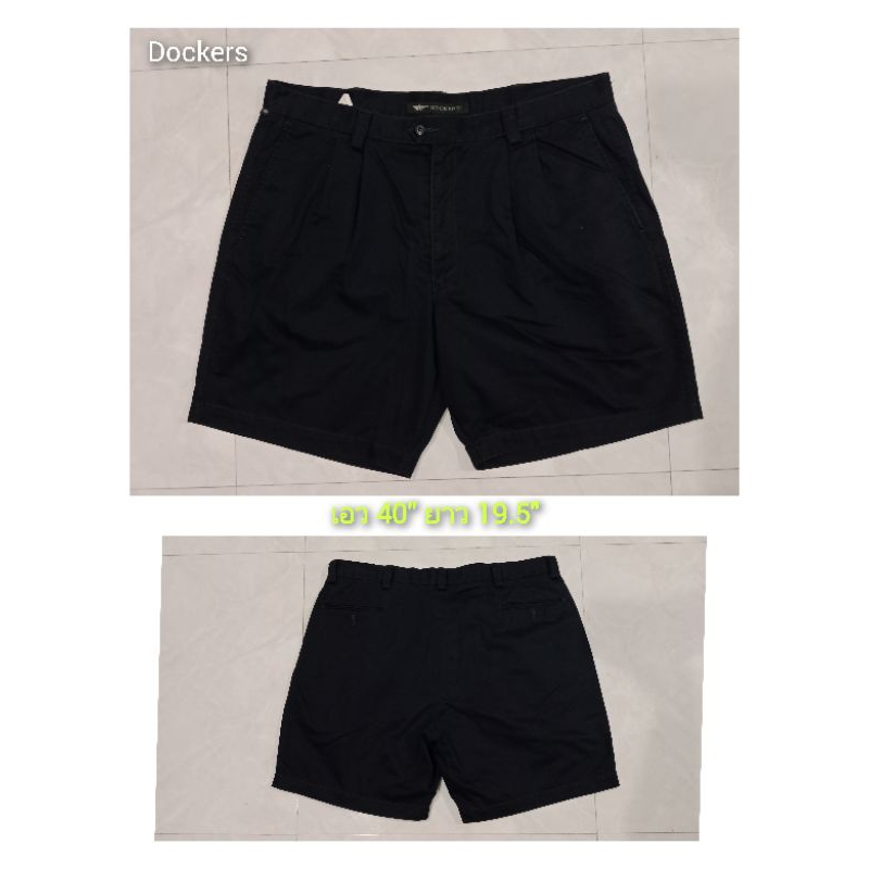 กางเกงขาสั้น Dockers สีกรม โอเวอร์ไซส์ A016