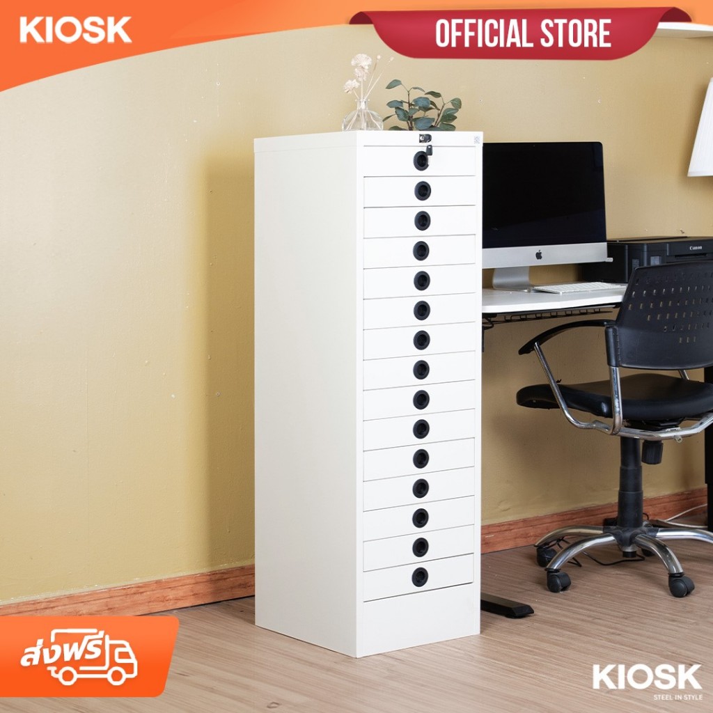 [จัดส่งพร้อมติดตั้งฟรี] KIOSK ตู้VIO 15 ลิ้นชัก