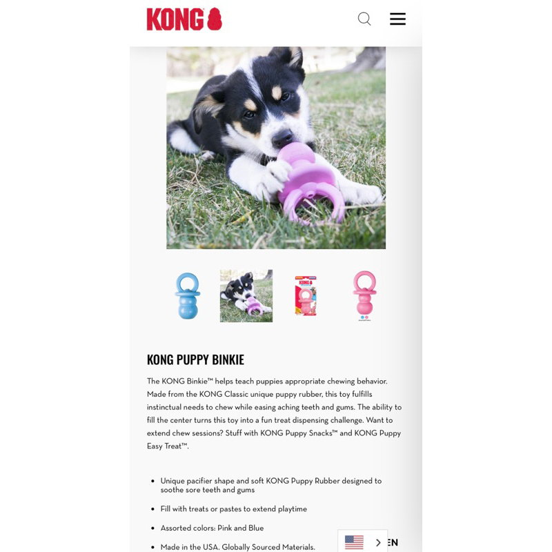 KONG Classic made in USA ยางกัด มีช่องใส่ขนม ที่ขัดฟัน รูปที่ 6