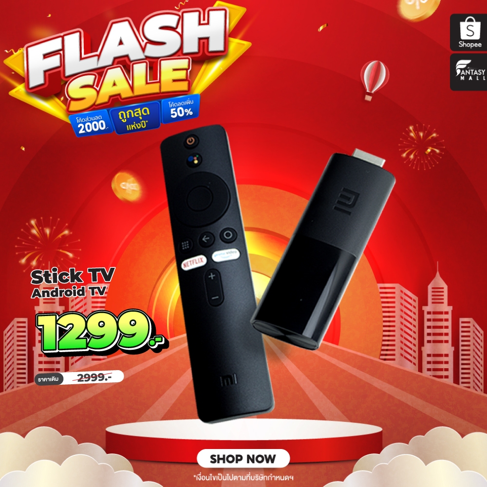 Mijia TV Stick MDZ-24-AA (Global version) 1080p Android TV แอนดรอยด์ทีวีสติ๊ก กล่องทีวี แอนดรอยด์ทีวีสติ๊ก