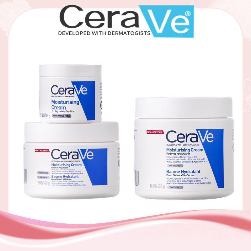 CERAVE Moisturising Cream เซราวี มอยซ์เจอร์ไรซิ่ง cerave ครีมบำรุง ผิวหน้าและผิวกาย สำหรับผิวแห้ง 85