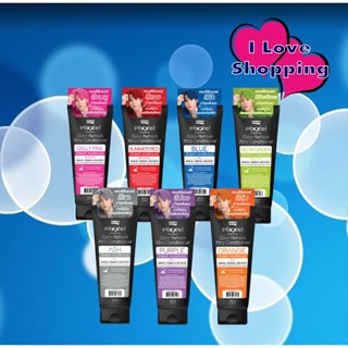 Lolane Pixxel Color Refresh Xtra Conditioner 200ml โลแลน คัล…