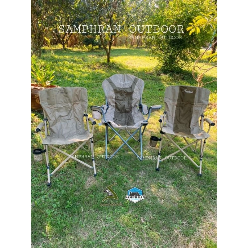 เก้าอี้สนามเดินป่า Queen Chair Field and Camping thumbnail 7