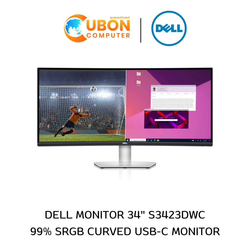 DELL MONITOR (จอมอนิเตอร์) S3423DWC 34" VA 100Hz - 3 YEAR OSS