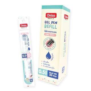 Oniso ปากกาเจล 9133 Cosy หมึกน้ำเงิน ขนาด 0.5 มม. หมึกแห้งเร็ว ปากกาลูกลื่น 2 ชั้น ปากกาโอนิโซ