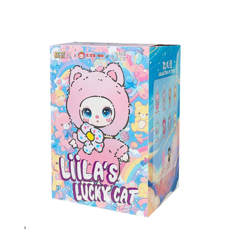 [พร้อมส่ง] Liila's Lucky cat : Cream Banana