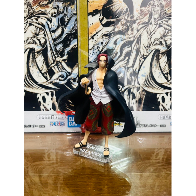 (จับฉลาก) แท้100% แชงค์ ฟิล์ม เรด ฐานอะคริลิค Shanks Film red จับฉลาก Ichiban Kuji One Piece วันพีช Figures ฟิกเกอร์