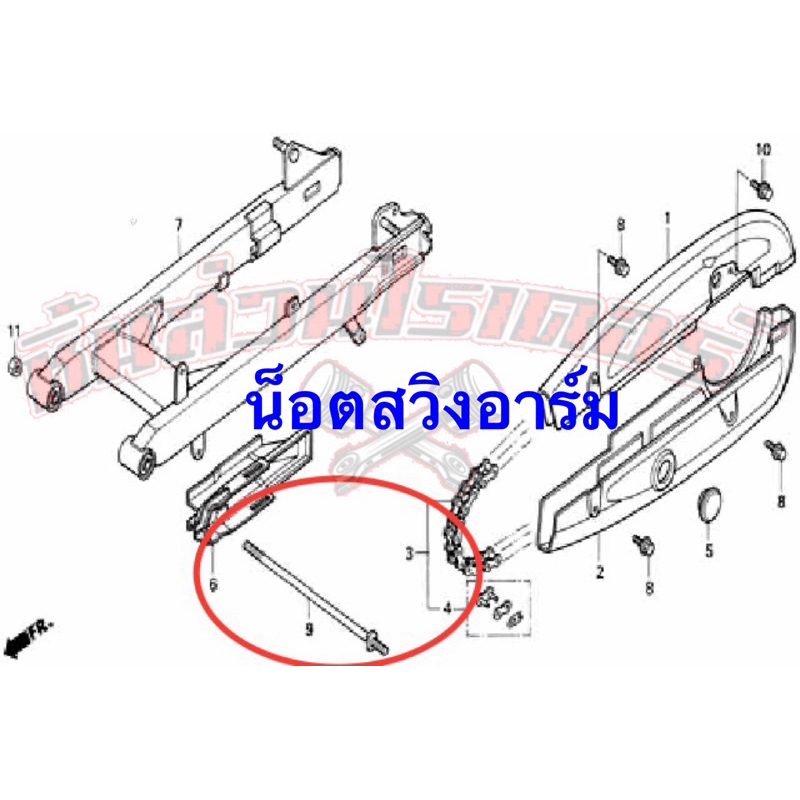 Thumbnail 9