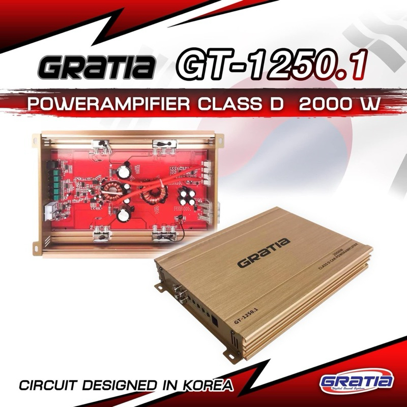 เพาเวอร์แอมป์ POWER AMP Class​D​ Gratia​รุ่น GT-1250.1  2000Watt​ MAX