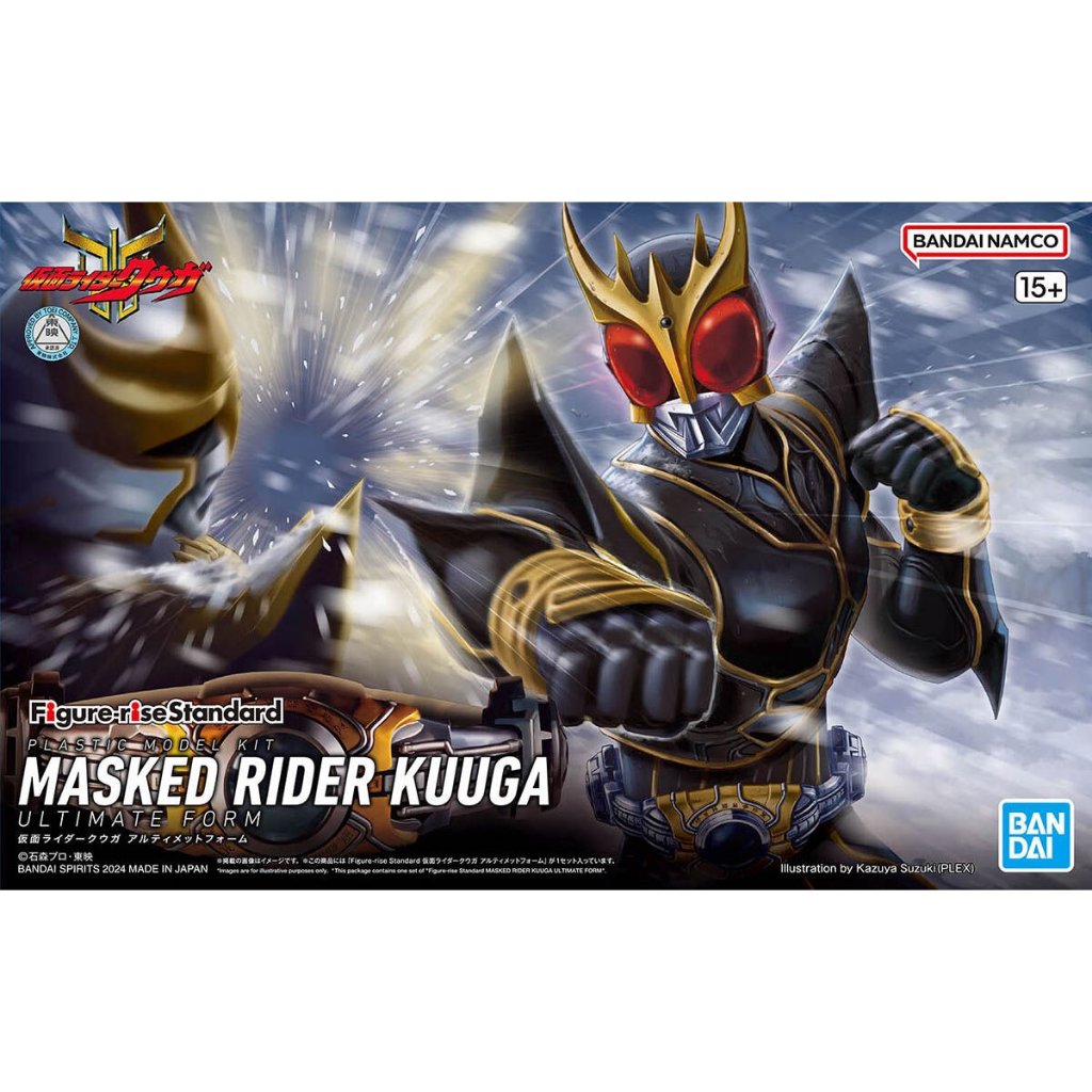 Bandai Figure-rise Standard Masked Rider Kuuga Ultimate Form 4573102671721 (Plastic Model)