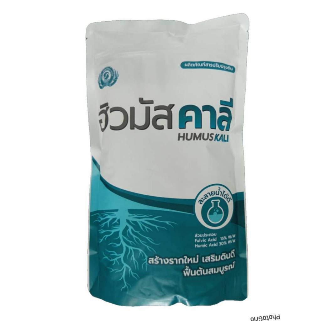 ฮิวมัสคาลี (Humus Kali) 1กิโลกรัม ตราเทพวัฒนา