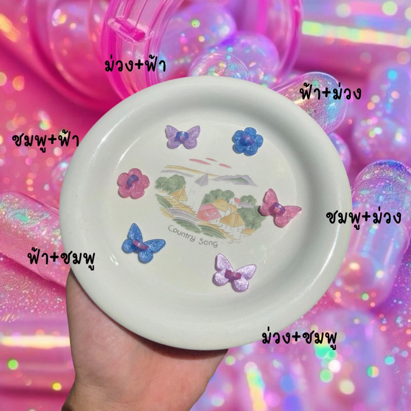 Buckle กลิตเตอร์ฉ่ำ บัคเคิลติดหลังมือถือ สำหรับห้อยพวงกุญแจ ราคา ถูกที่สุด ดีลบีเคเค แกลเลอรีภาพที่ 2