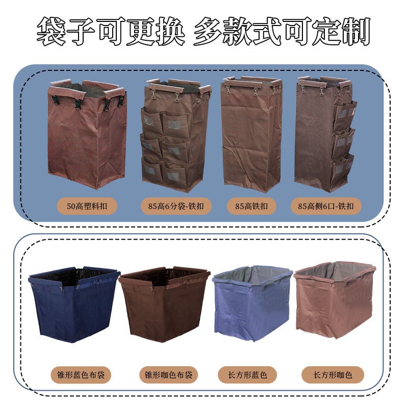 FYP ถุงผ้ารถเข็น ขนาด 70x27x37cm. มีให้เลือก 3สี รูปที่ 4