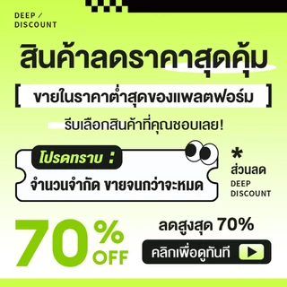 ส่งจากไทย กระบอกสแตนเลส304ใส่กันกลิ่นท่อน่ำทิ้ง กระบอกกันกลิ่น กันกลิ่นเหม็น กันแมลงจากท่อน้ำ เลือกตามขนาด ติดตั้งง่าย
