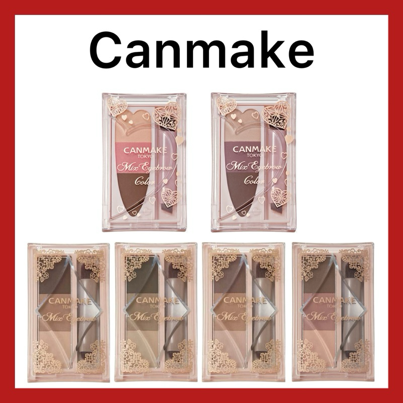 (ของแท้🇯🇵ส่งไวจริง🔥) CANMAKE Mix Eyebrow ผลิตภัณฑ์เขียนคิ้วชนิดฝุ่น 3 เฉดสี กันน้ำ กันเหงื่อและความมัน