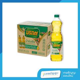 น้ำมันปาล์ม ตรามรกต 1 ลิตร ยกลัง 12 ขวด
