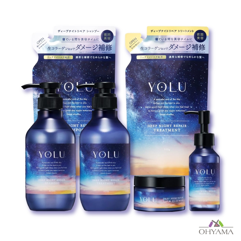 [DEEP NIGHT] YOLU SHAMPOO, TREATMENT, MASK, OIL, โยลุ แชมพู และ ผลิตภัณฑ์ดูแลผม สูตร ดีปไนท์