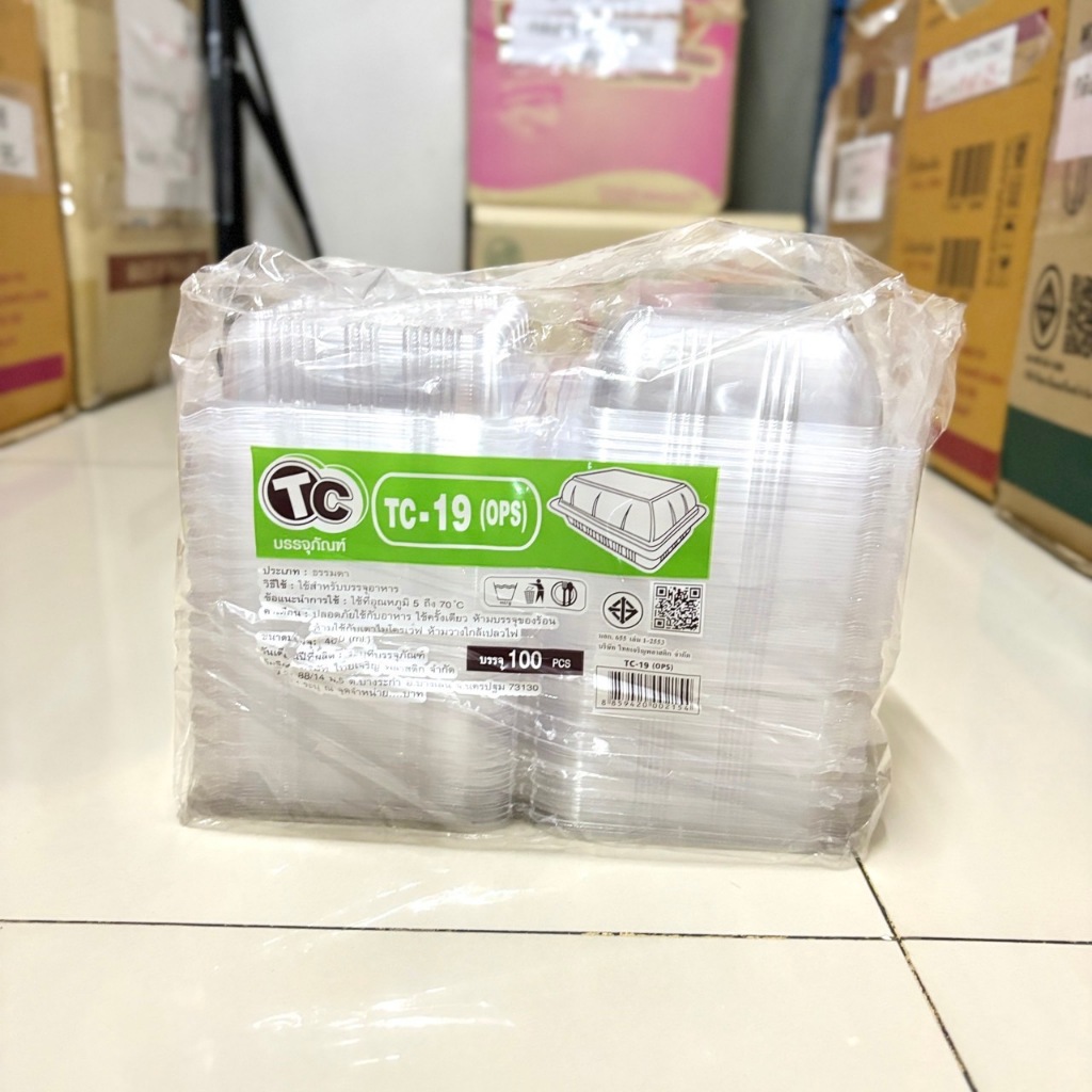 กล่องOPS TC19(TP-19) แพค 100 ใบ